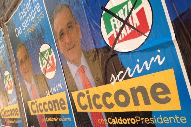 Omicidio di Fratte, ci sono intercettazioni telefoniche - aSalerno.it