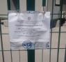 porta ovest