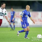 verona Salernitana precedenti (13)