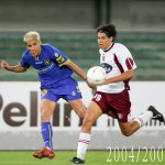 verona Salernitana precedenti (6)