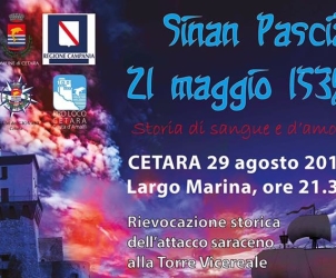 SISAN PASCIA'